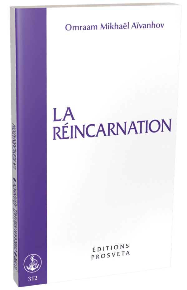 LA RÉINCARNATION