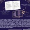 Les Dés divinatoires - 16 dés gravés, un plateau de tirages & un livre – Image 2