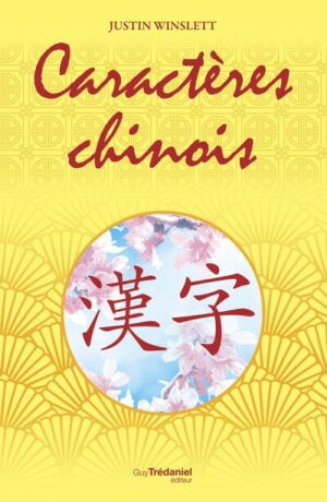 CARACTERES CHINOIS